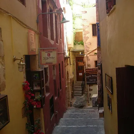 Venezia 2*