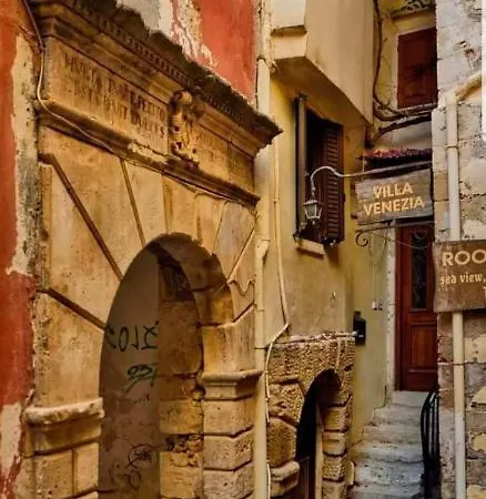 Venezia מלון 2*